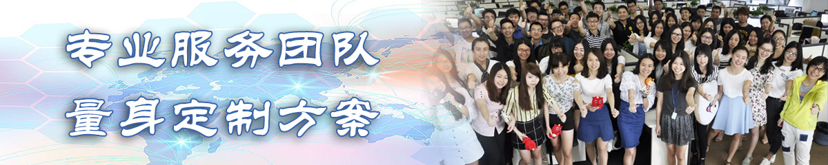湖南BI软件